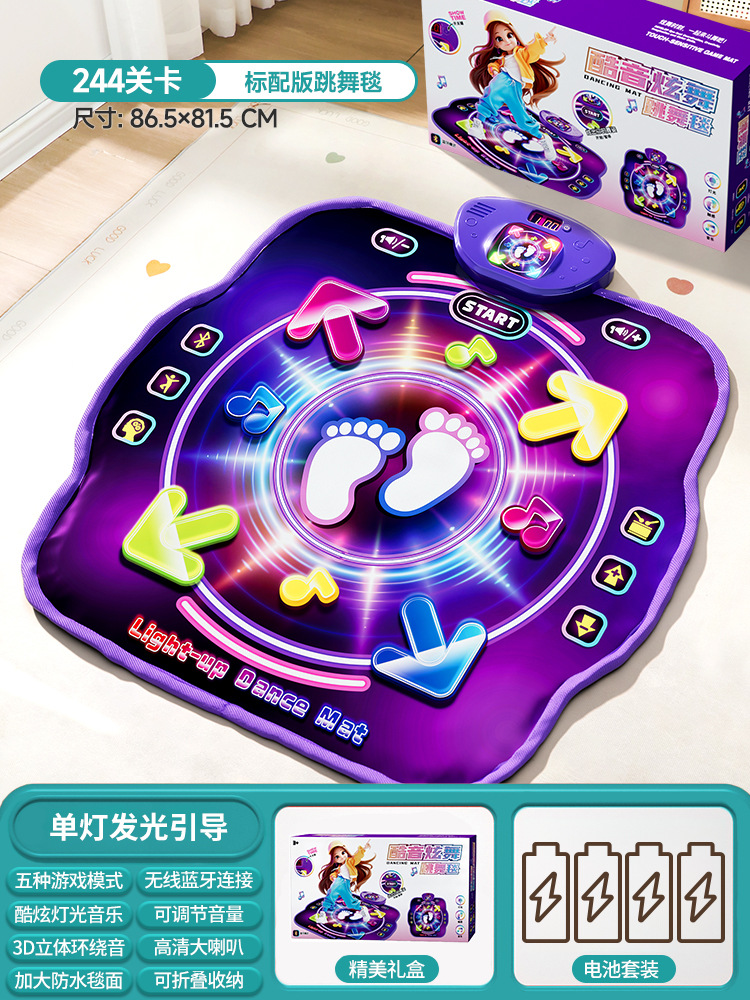 Educational Toys - 블루투스 듀얼 플레이어 PK 뮤직 댄스