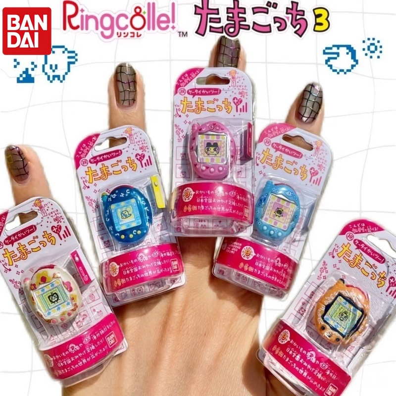 반다이 다마고치 미니 전자 가상 애완동물 링 링콜레 3 - Tamagotchi Electronic Pet Virtual 리뷰 및 가격