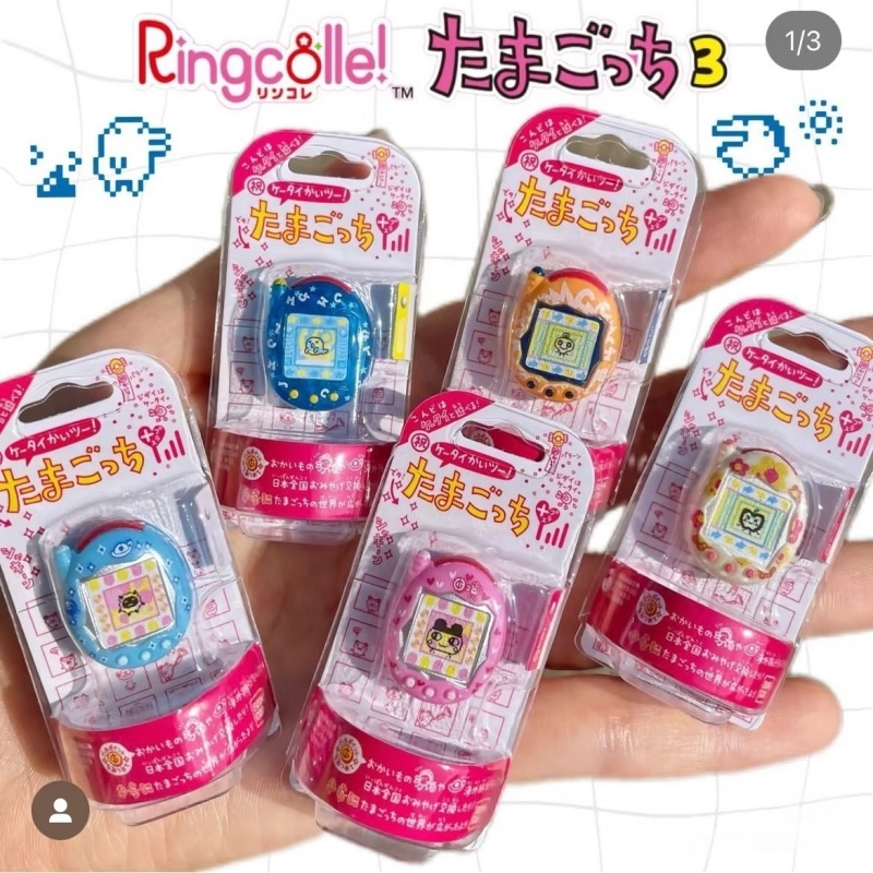 반다이 다마고치 미니 전자 가상 애완동물 링 링콜레 3 - Tamagotchi Electronic Pet Virtual 리뷰 및 가격