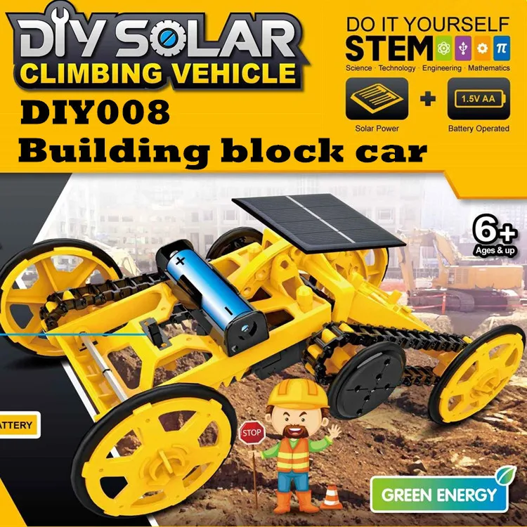 태양광 장난감 참신한 어린이 장난감 조립 키트 DIY  - Stem Solar Robot Kit For Kids 리뷰 및 가격