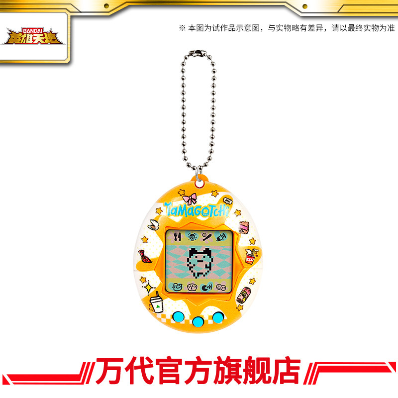반다이 나마코 다마고치 Gen1 Fei Ren Zai  - Tamagotchi Electronic Pet Virtual 리뷰 및 가격