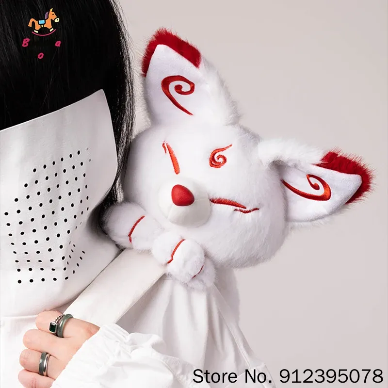 새로운 정품 우연의 만남 산해경 인형 퍼리 플러시 엑스 - Dolls 리뷰 및 가격