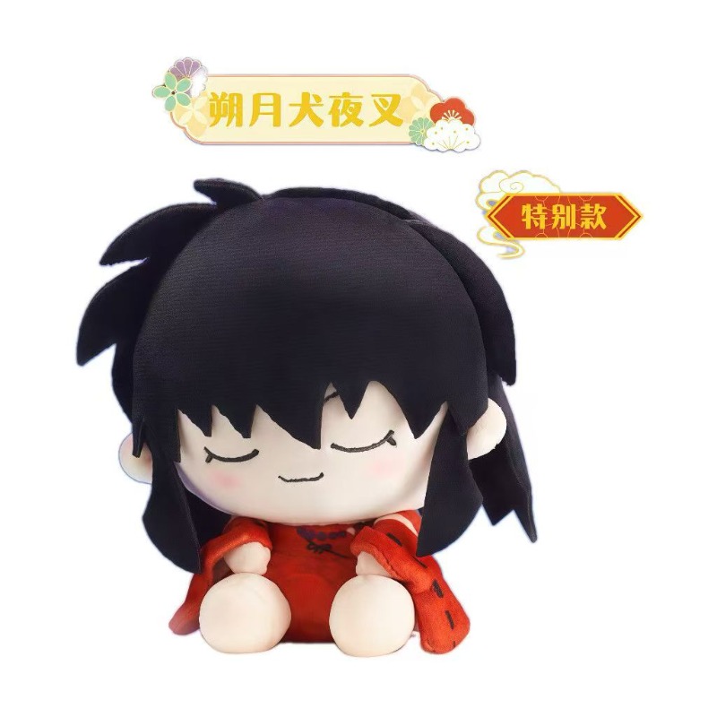 이누야샤 틸트헤드 플러시 피규어 만화 키쿄 블라인드 박 - Anime Action Figure Blind Box 리뷰 및 가격