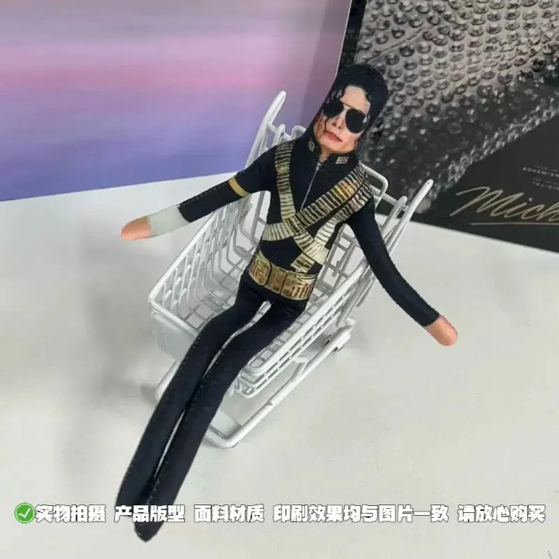 2026년 신형 마이클 잭슨 코스프레 소품 인형 플러시 - Dolls 리뷰 및 가격